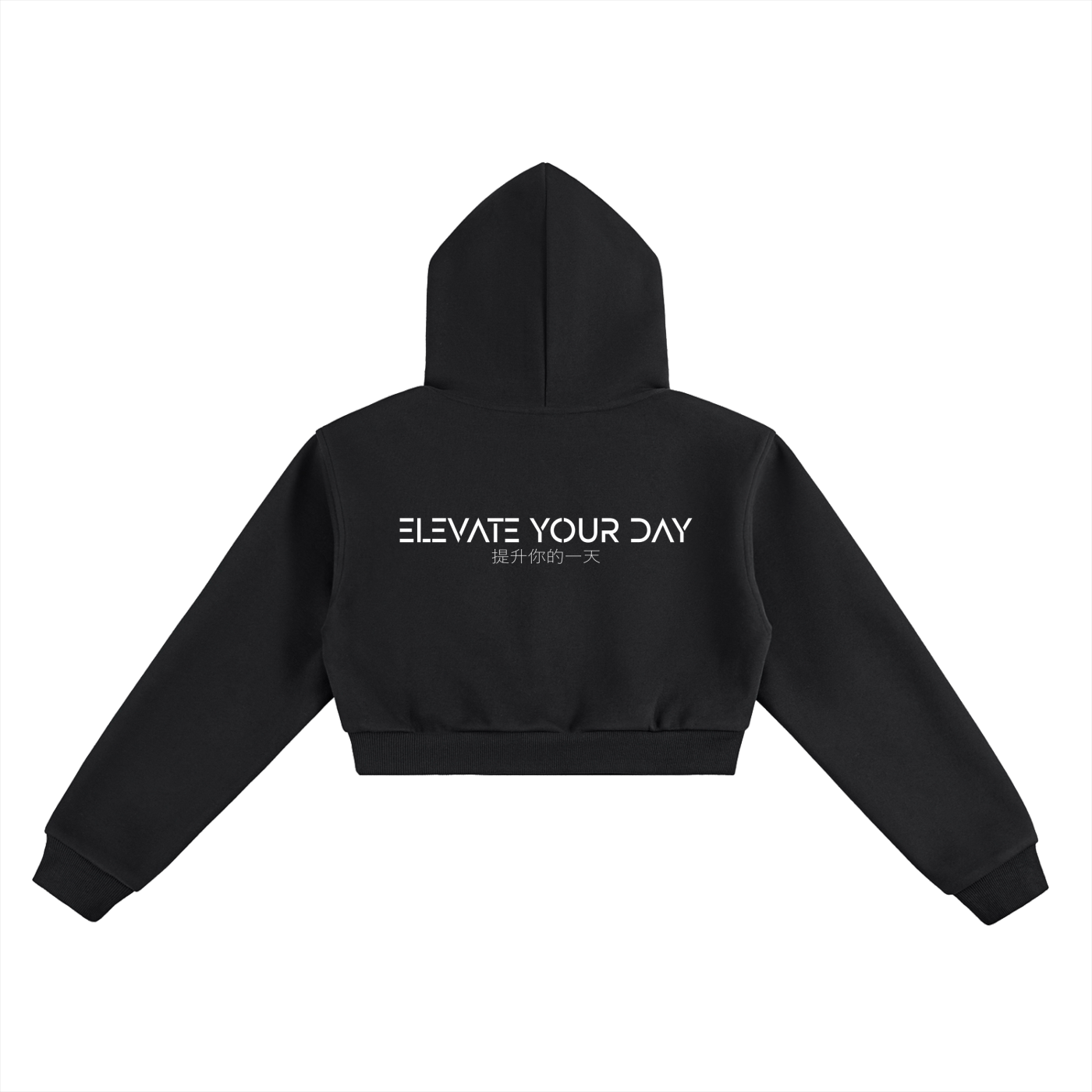 EYD Cropped Hoodie
