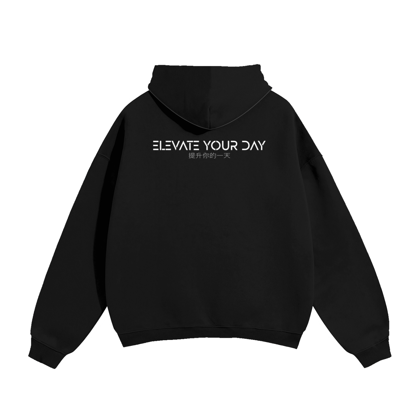 EYD Oversize Fleeced Hoodie