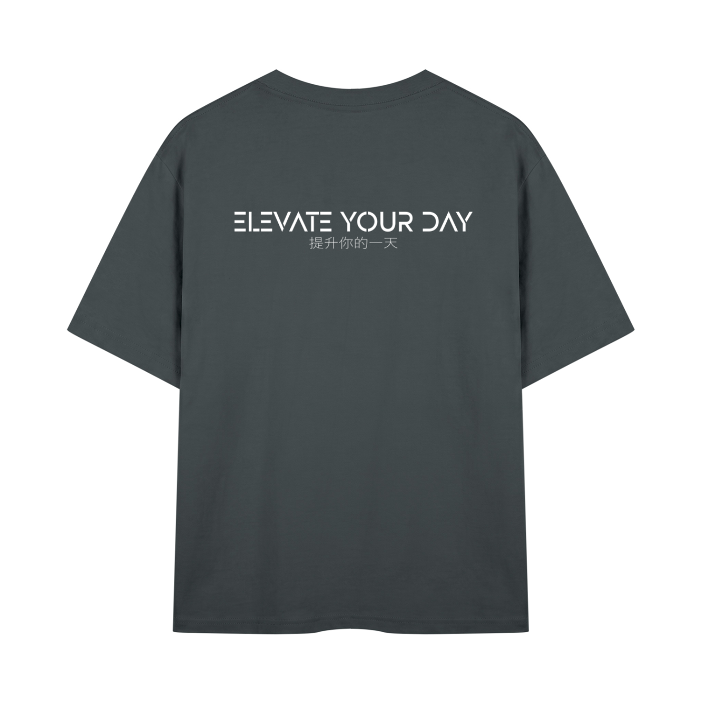 EYD Cotton T-Shirt